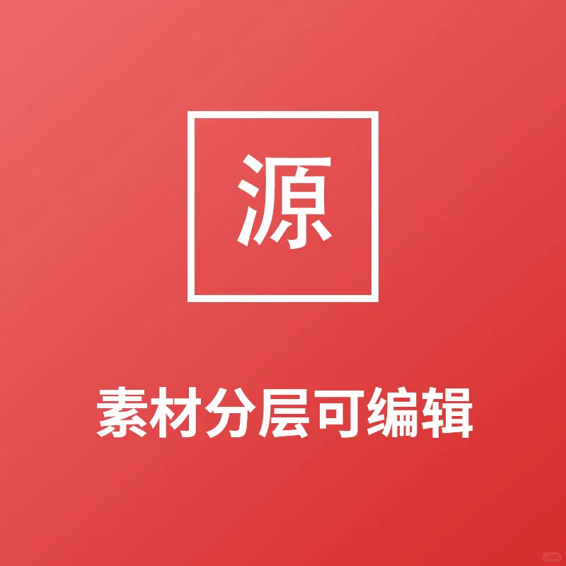 ✨蓝白玻璃质感C4D素材