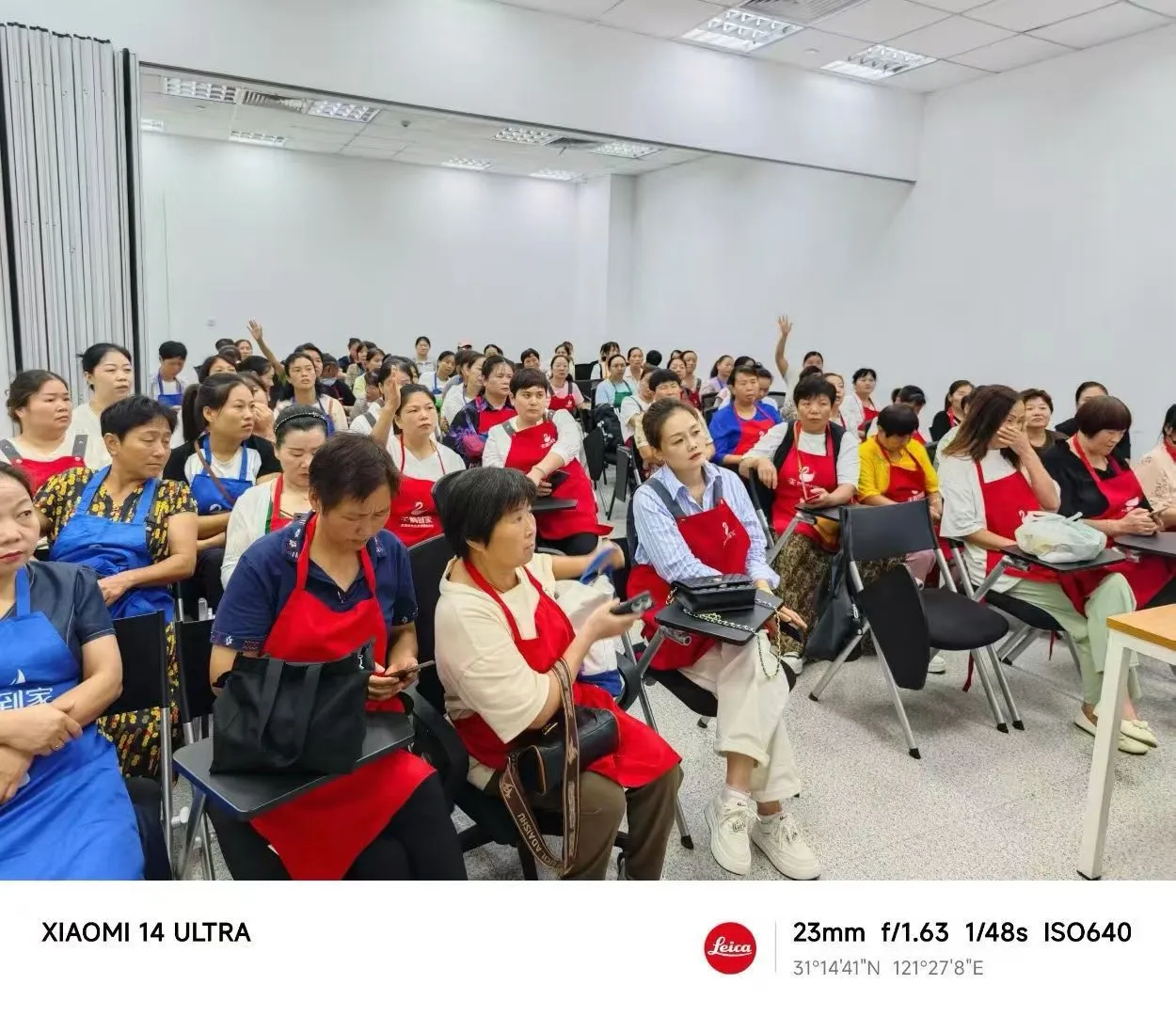 天鹅到家客户见面会