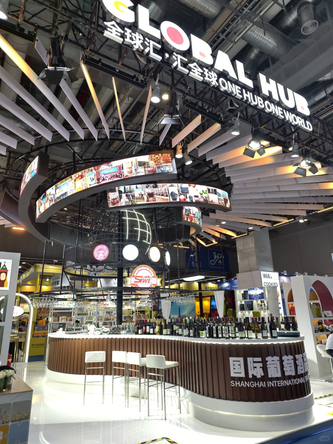 进博会首日！1号食品馆的好看展位