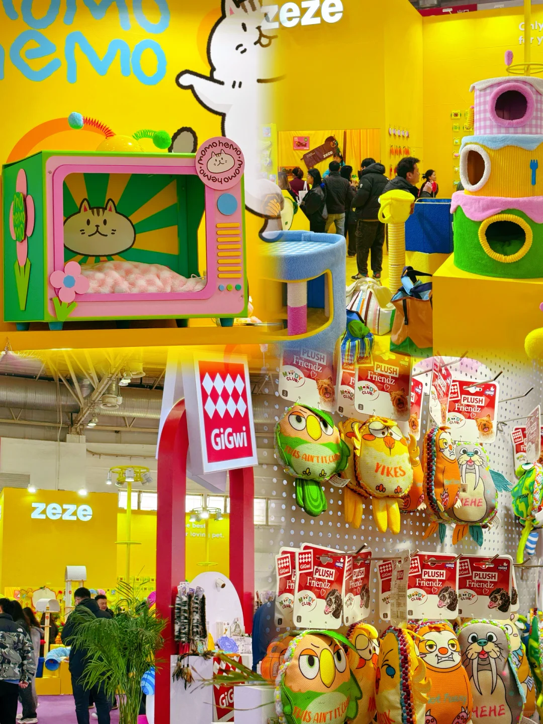 ???这里真的别再错过了｜打卡京宠展?