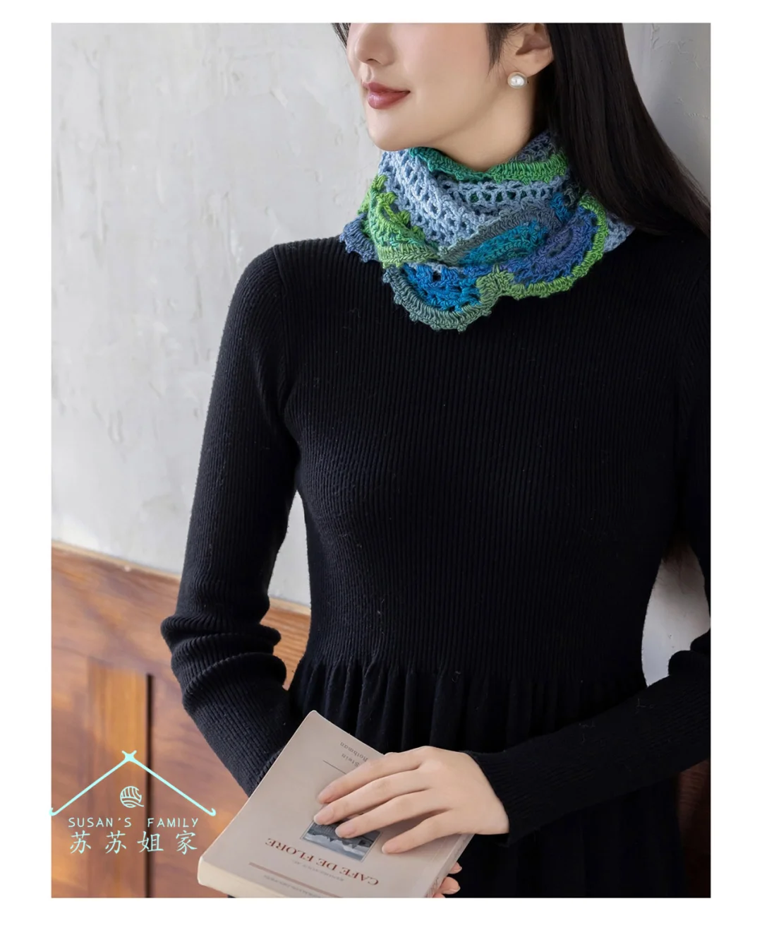 点亮秋冬穿搭?珍暖围脖｜附图解