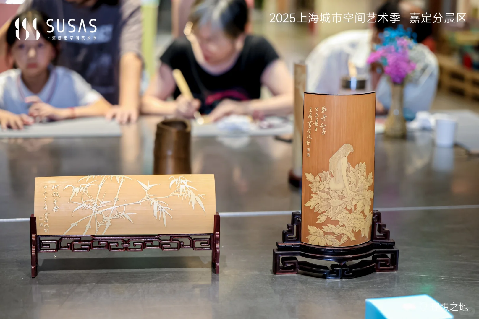 SUSAS | 工作坊 | 用非遗打开嘉定✨