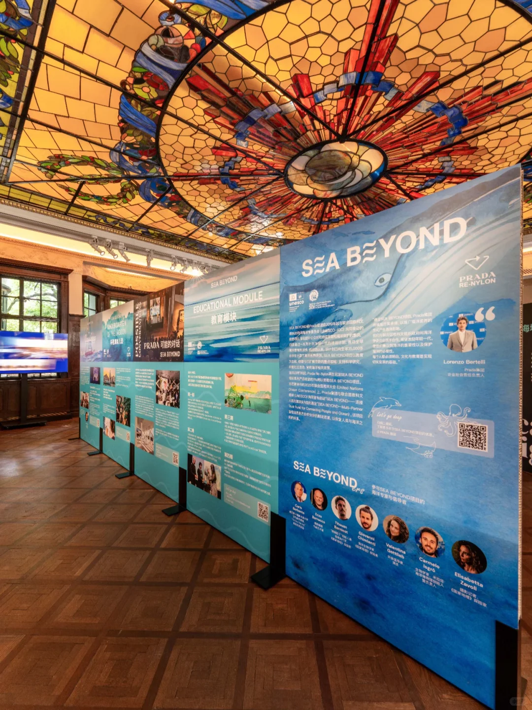 限时免费|Prada荣宅竟隐藏艾美奖提名摄影展