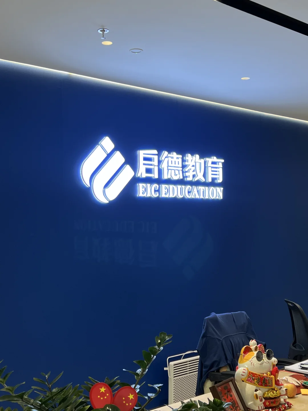 沈阳!留学党福利来啦!!!