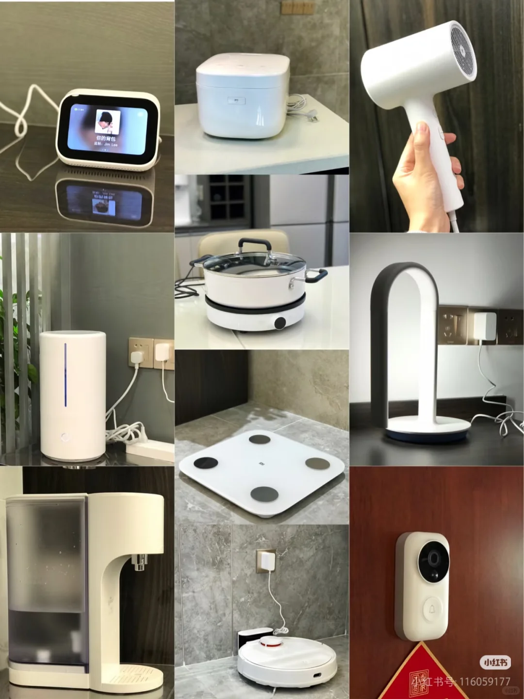 米家智能家居:让科技懂生活,让家有温度