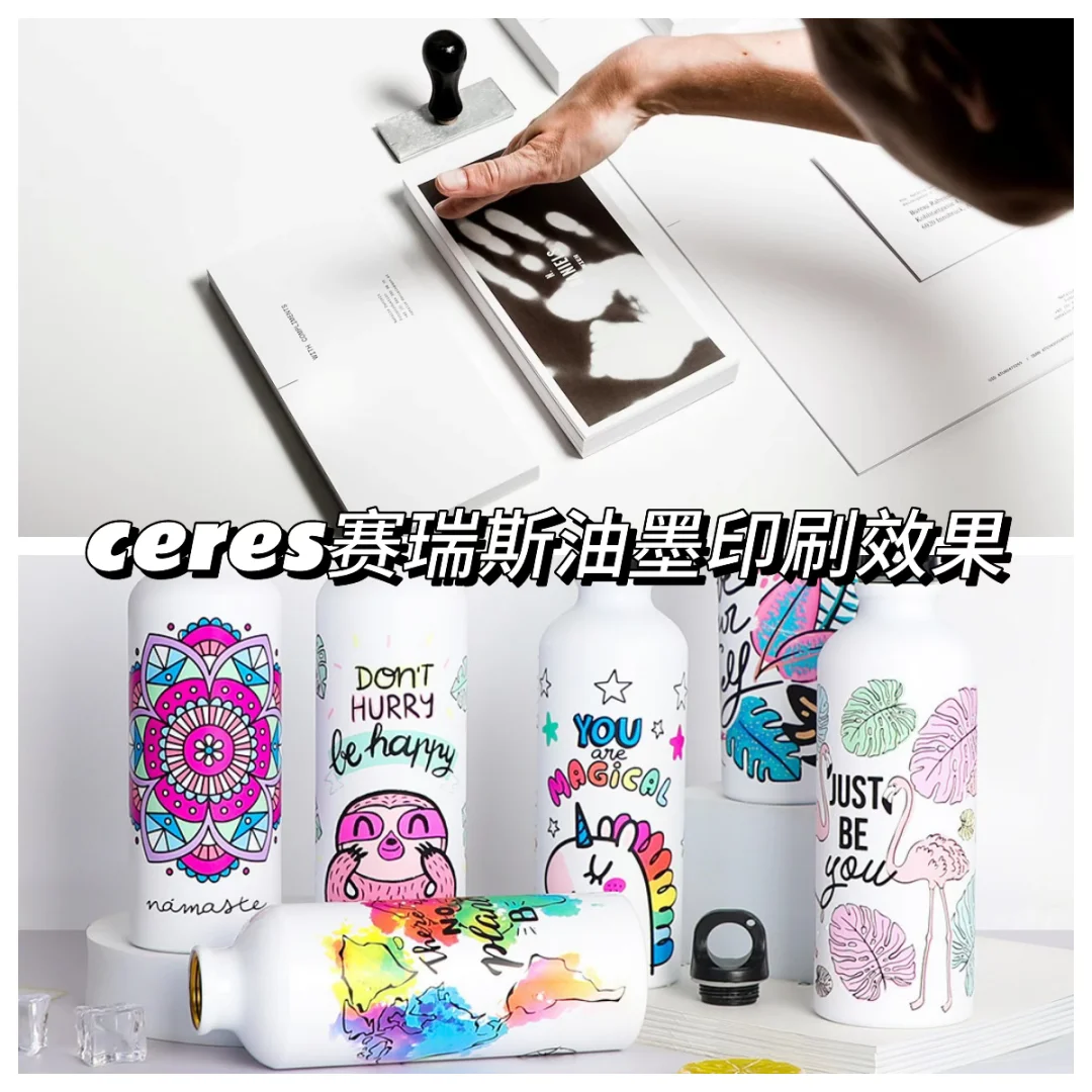 手一捂就变色的印刷魔法!