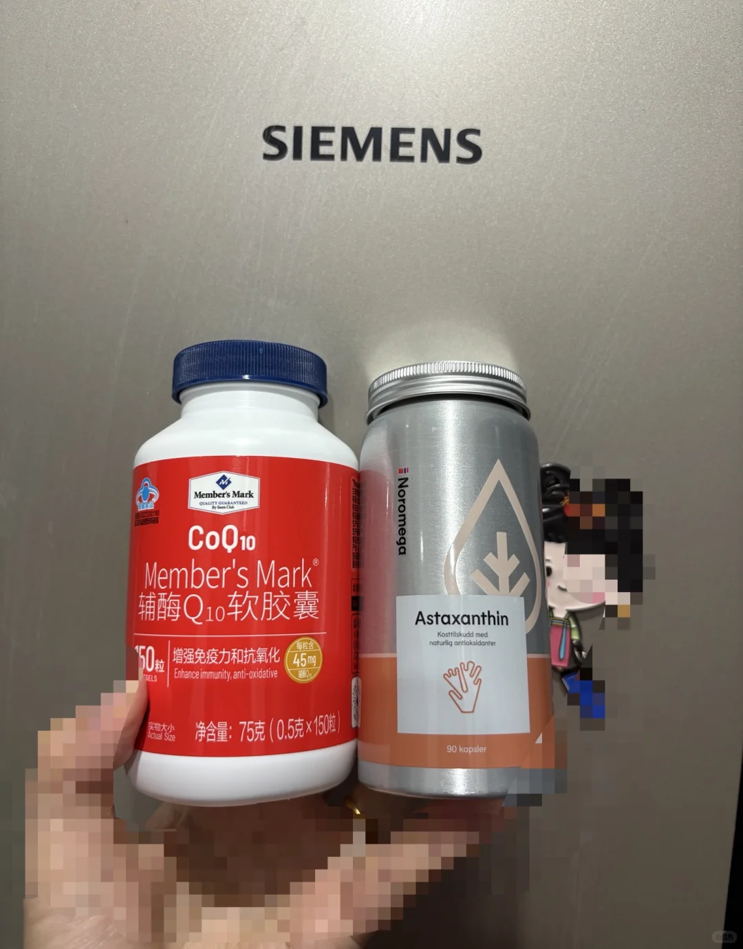 生娃前吃,生娃后也吃的保健品