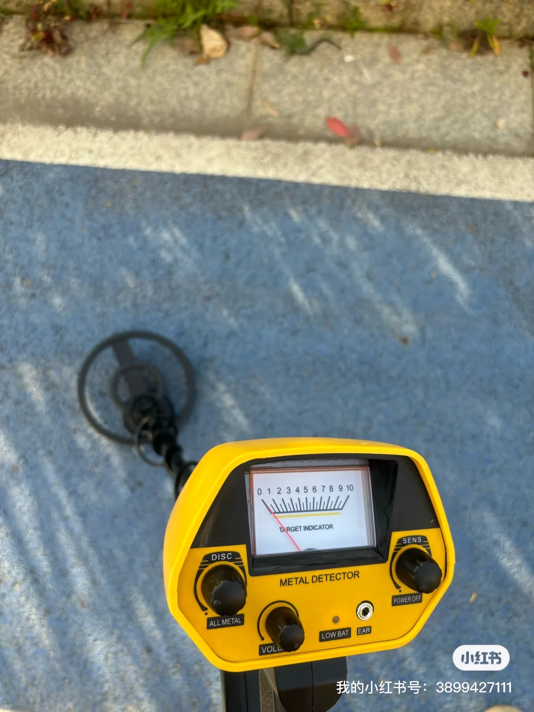 地下金属探测器 寻宝仪器