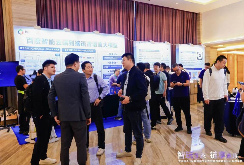 “能听会看,有问必答”!