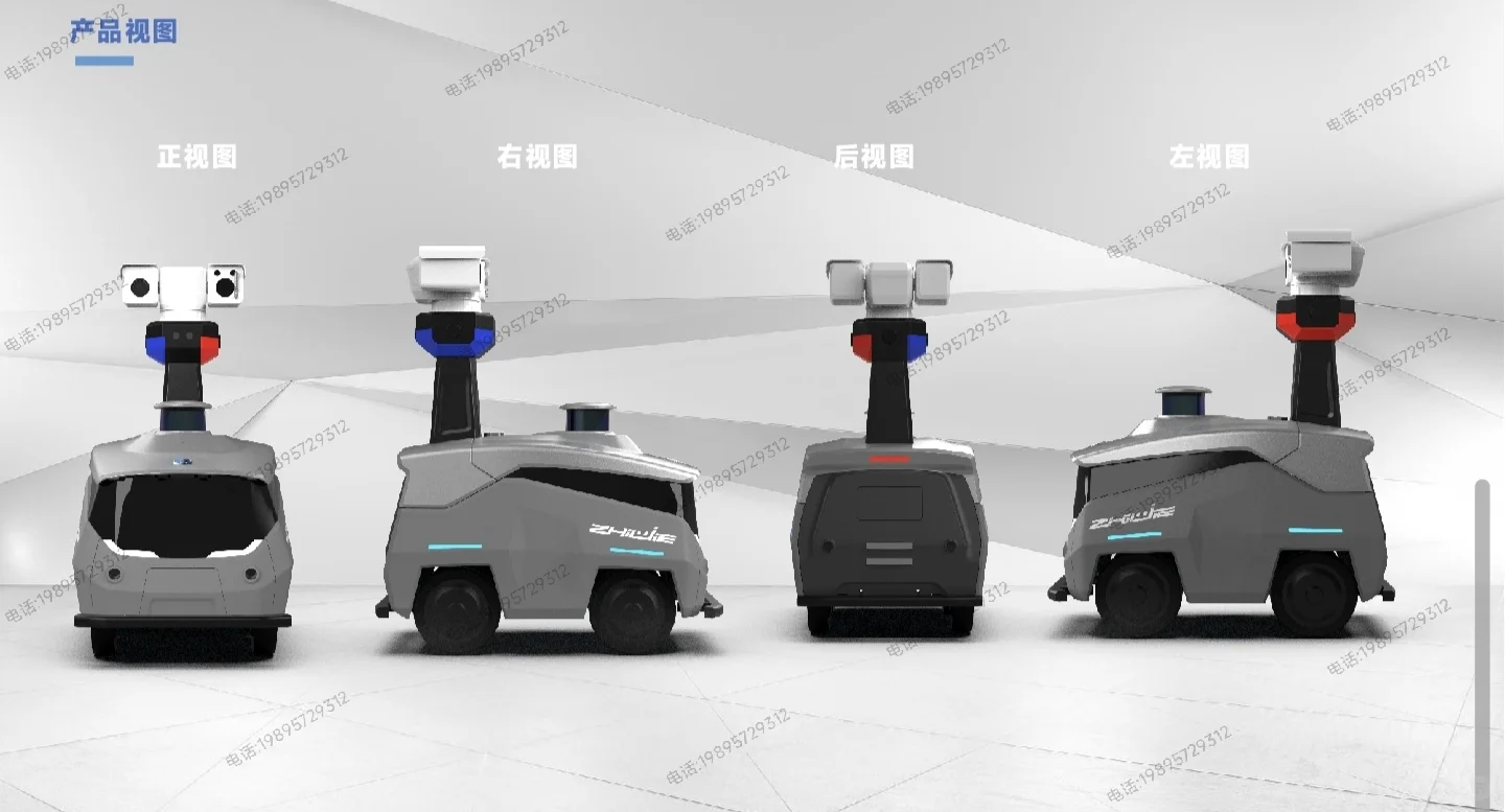 巡逻机器人升级上新