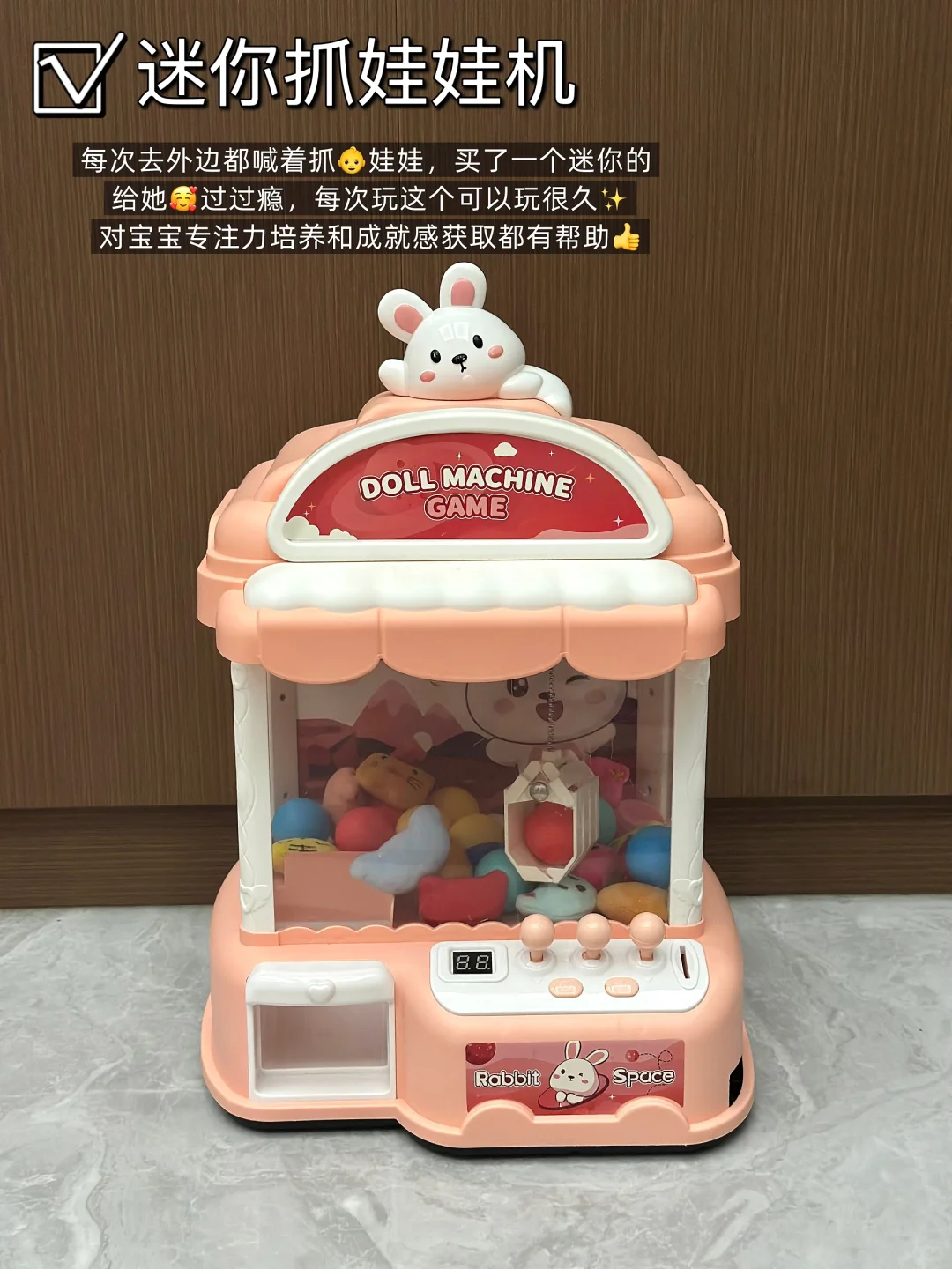 1岁+宝宝益智实用玩具合集? 越玩越聪明❗️