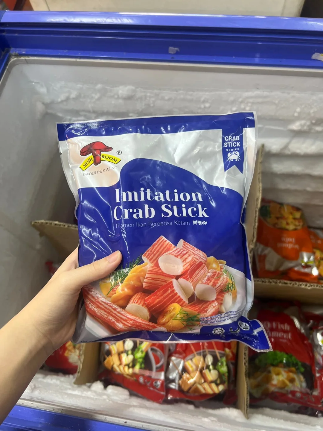 ??Mushroom牌冷冻食品