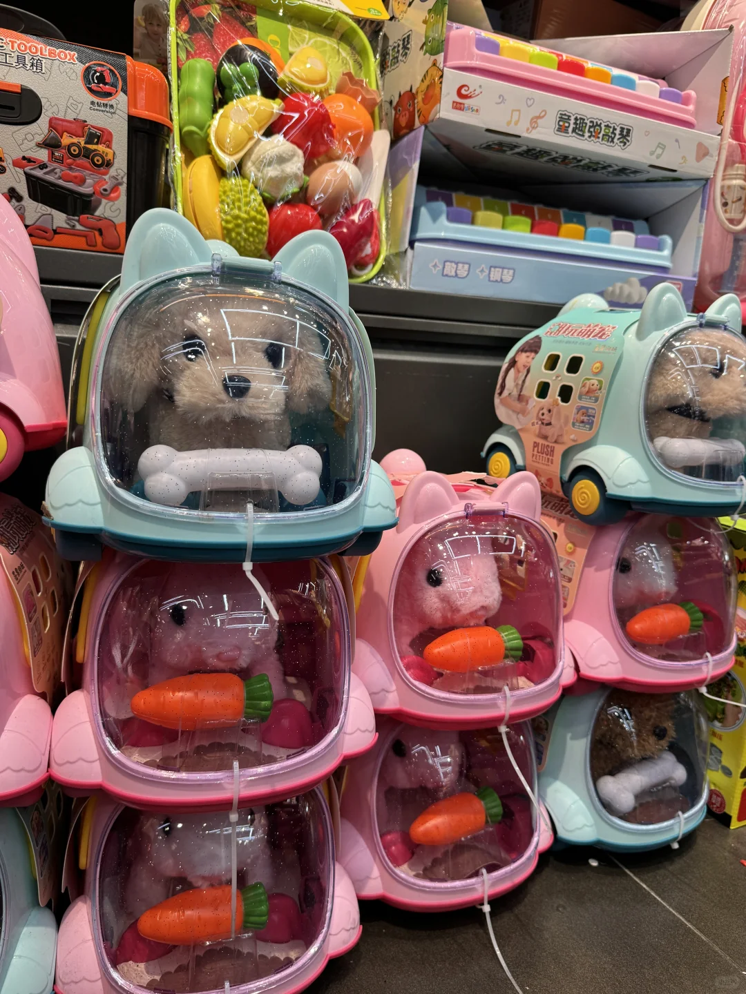 哇塞❗️这面墙看着太迷小女孩了叭