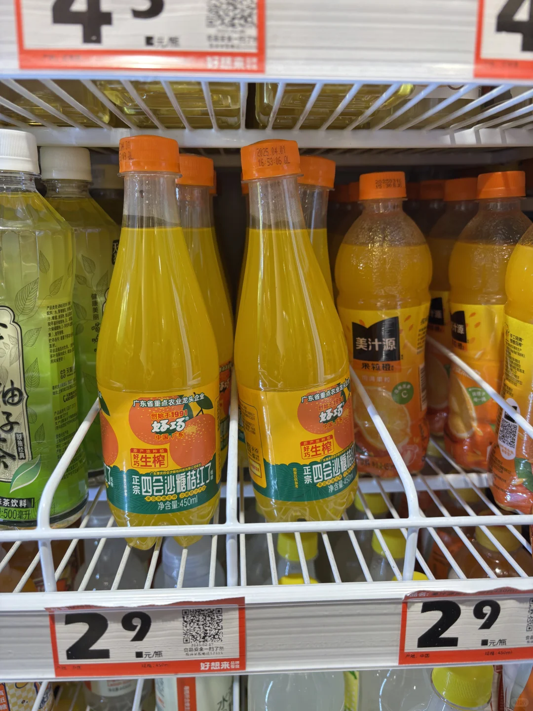 好想来这个怎么没人推荐啊？