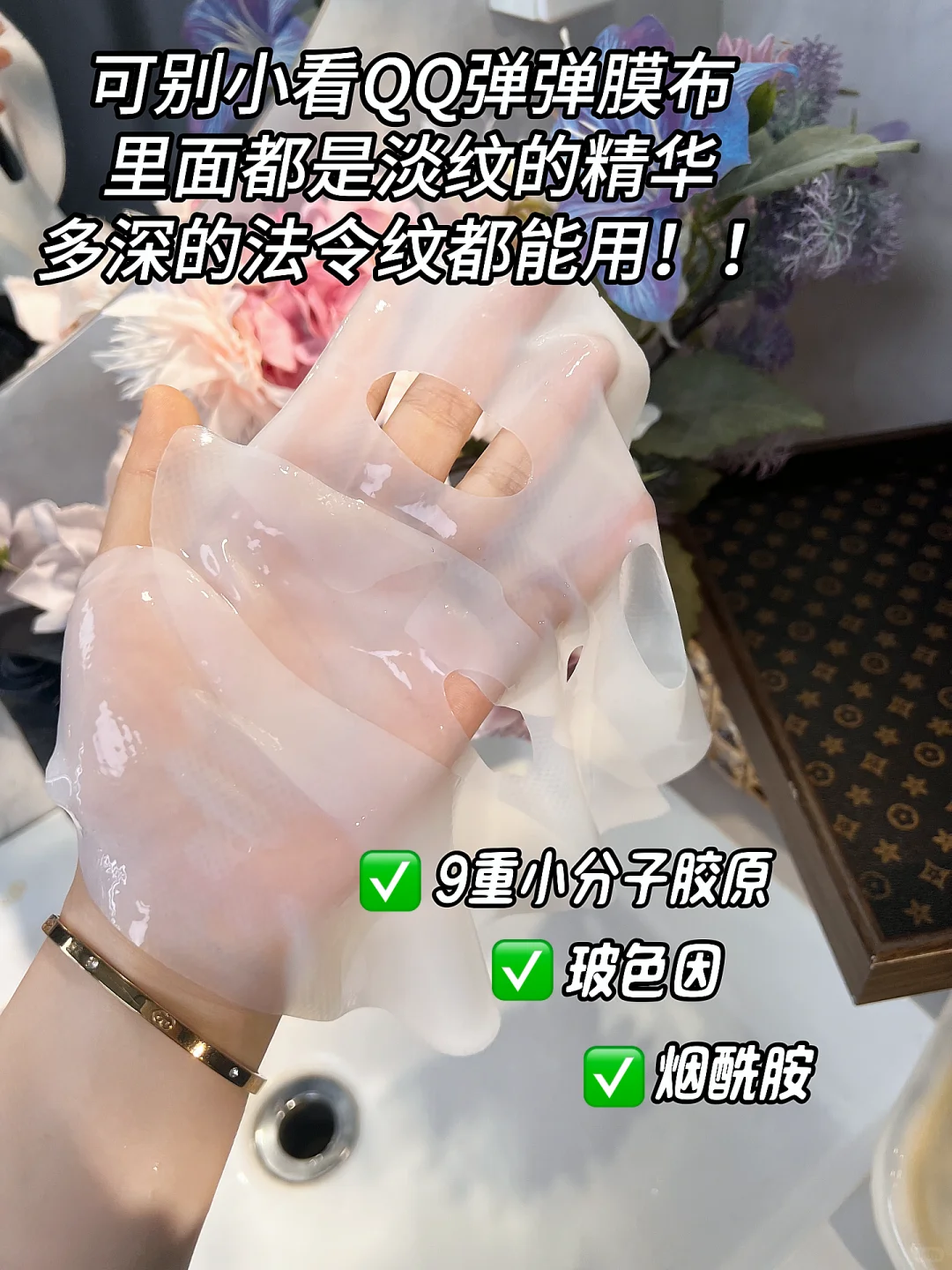 不显老，都有这些好习惯！