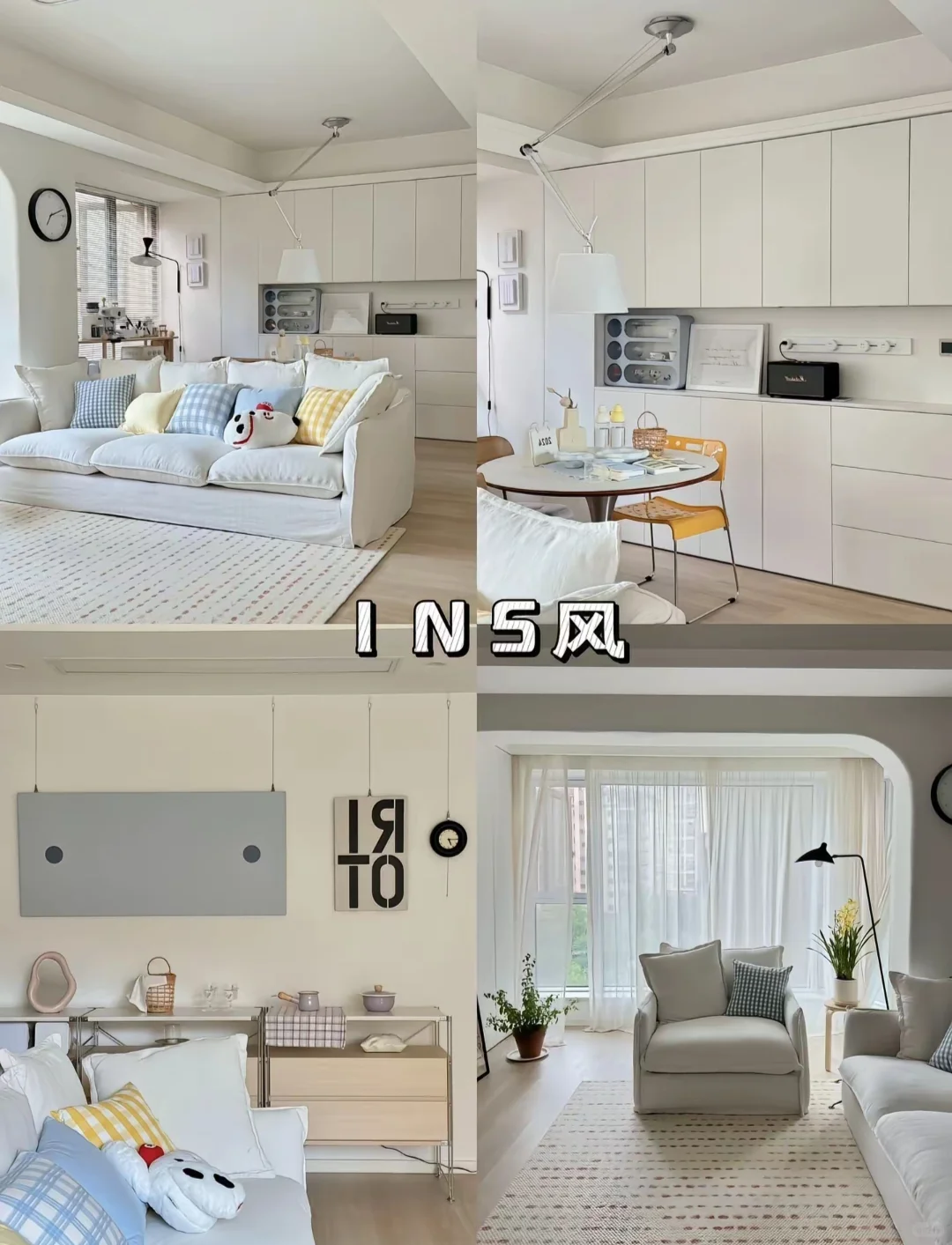 整理了24种装修风格,快快收藏!!