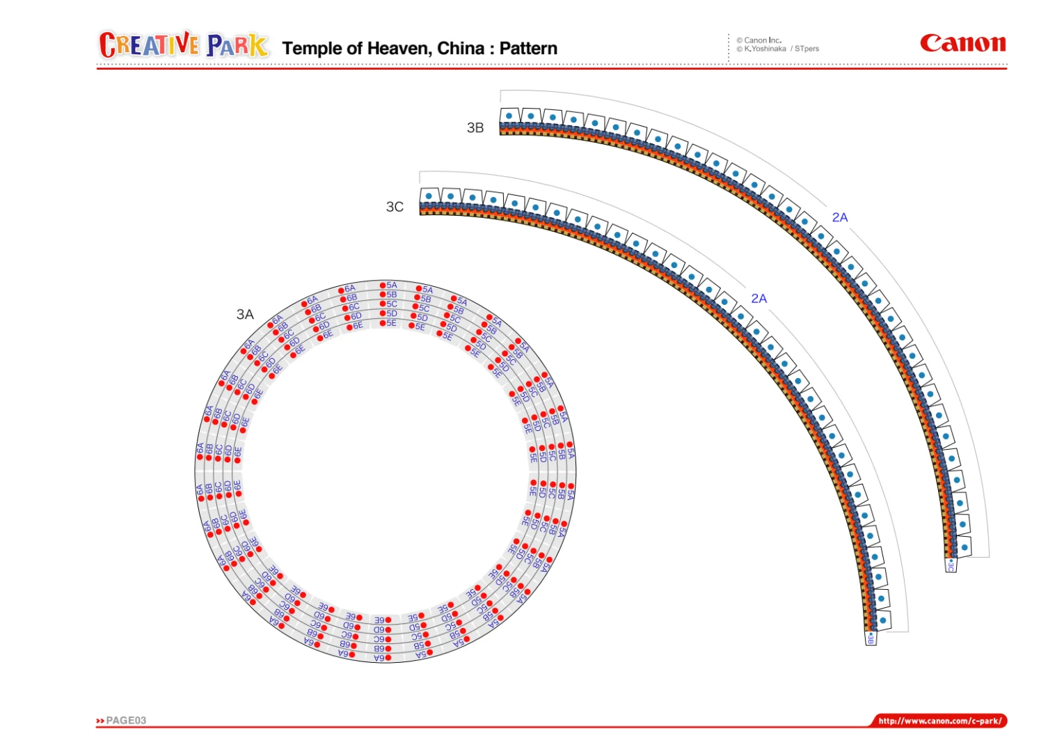 如果你的办公室有一台彩印机(五)