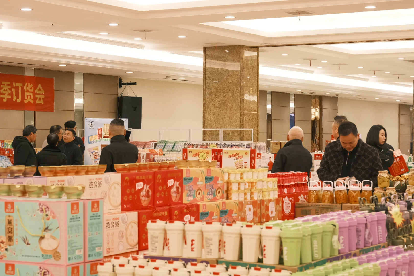 我在顶益2025春季订货会现场