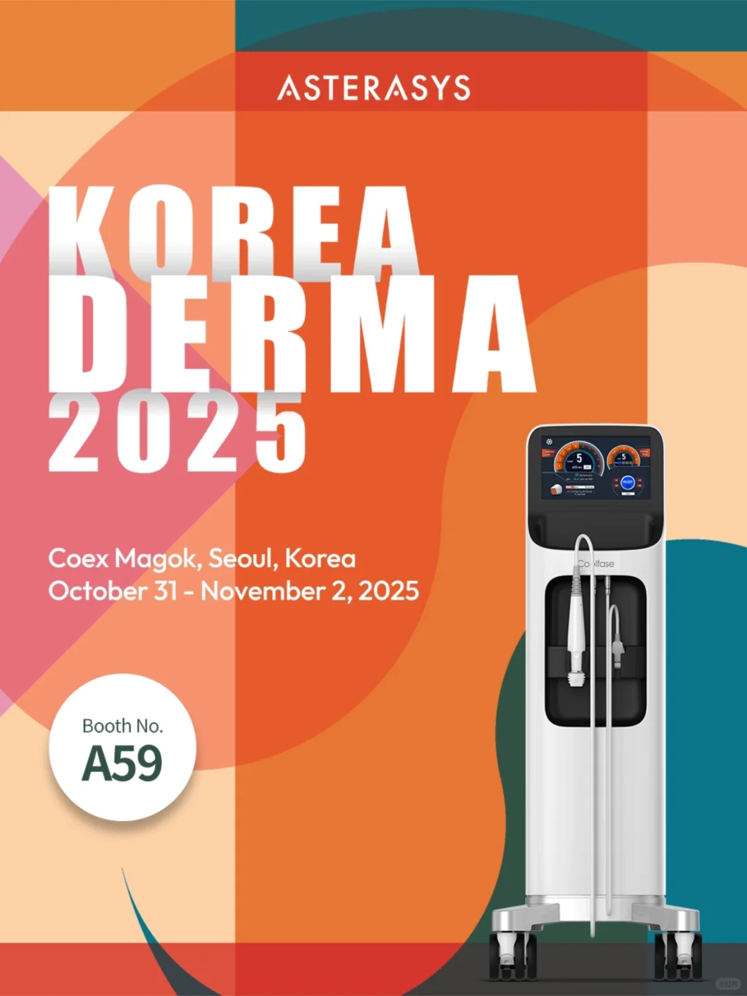 ? Asterasys 出展公告 Korea Derma 2025