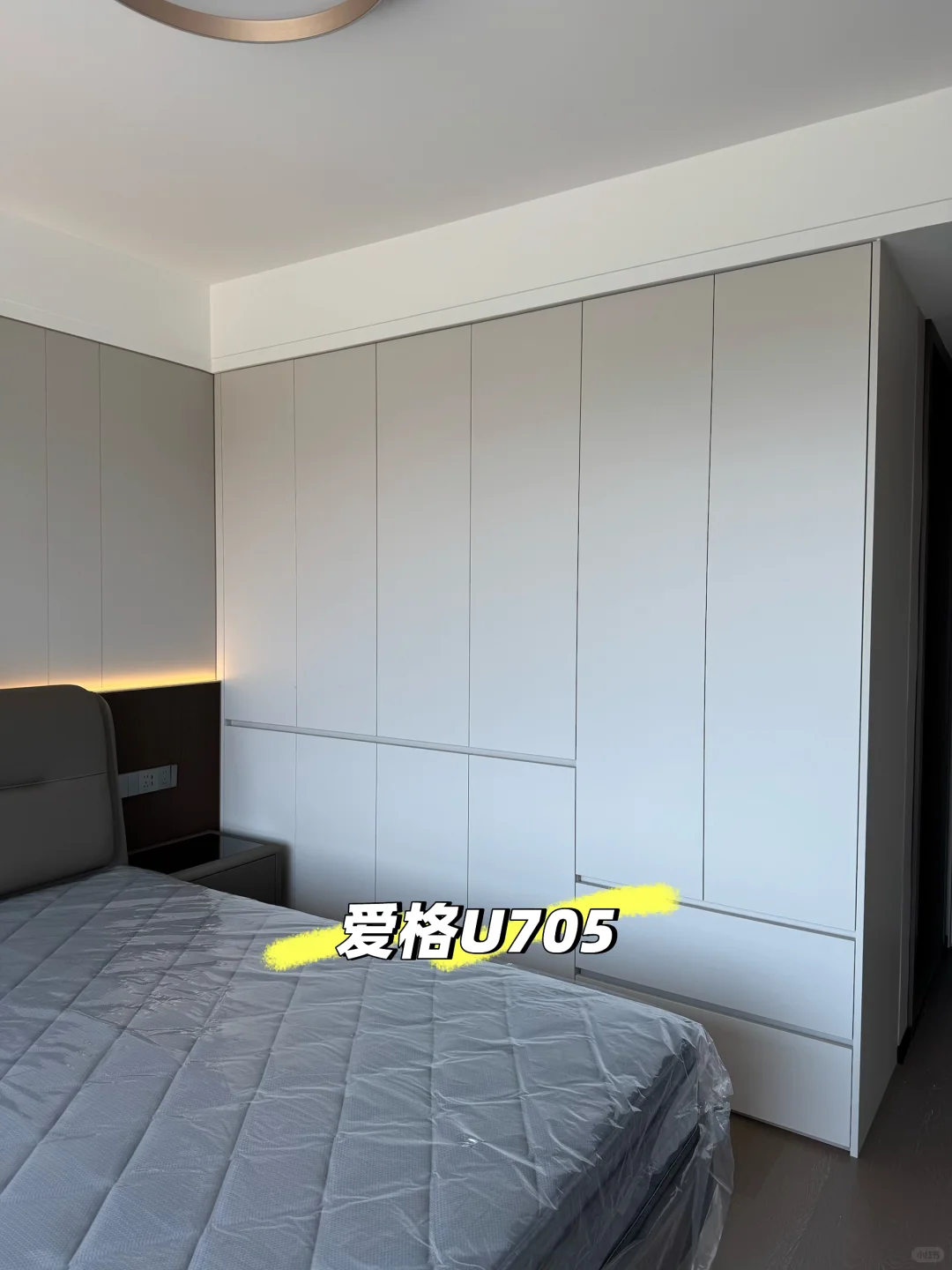 好喜欢我的沙发装饰柜