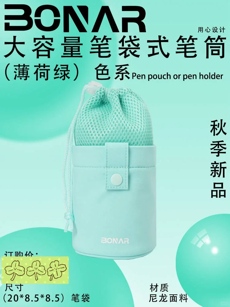 马克笔收纳包定制！源头工厂满足你的专属需