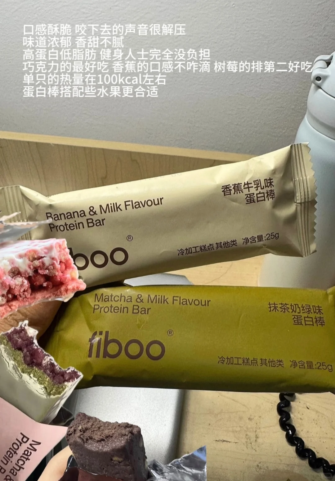 饱腹感强热量低的食物分享~（含热量）