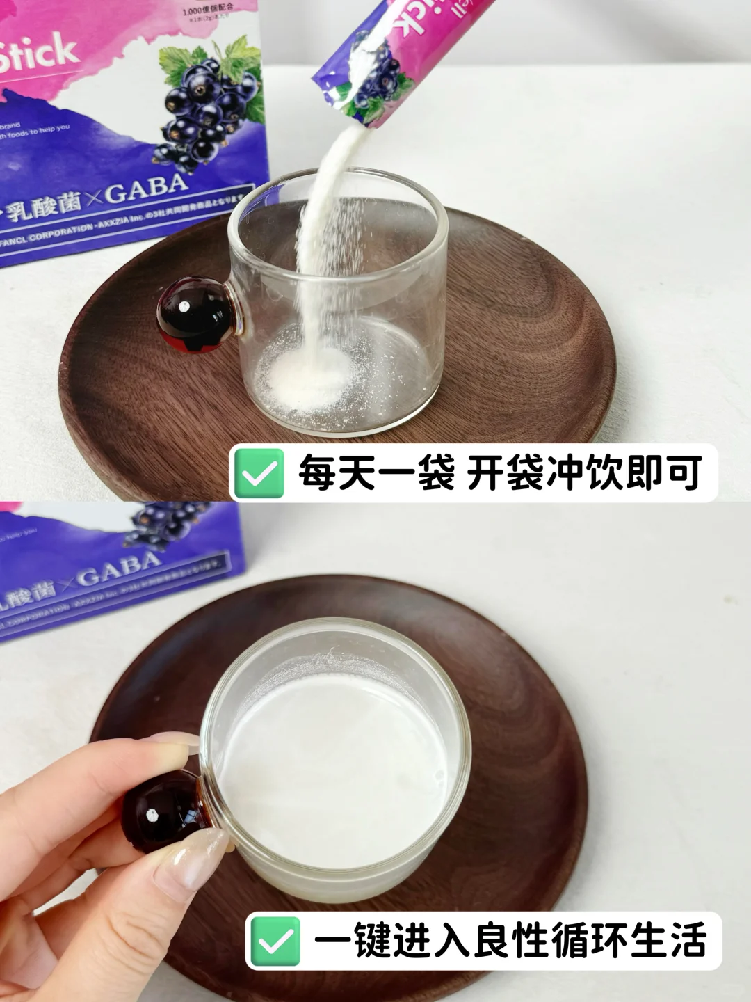 熬夜星人必囤 双效守护睡眠和抵抗力