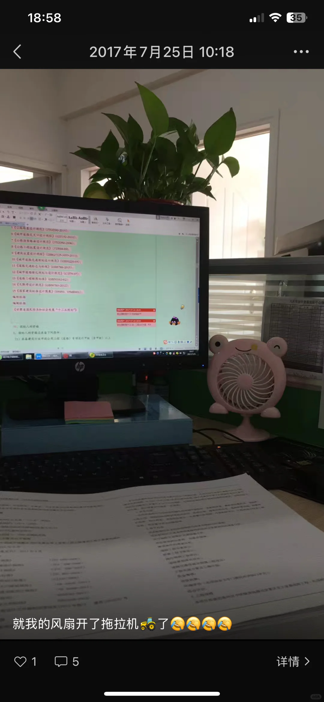 ? **10年招标代理老兵干货|从入门到精通,