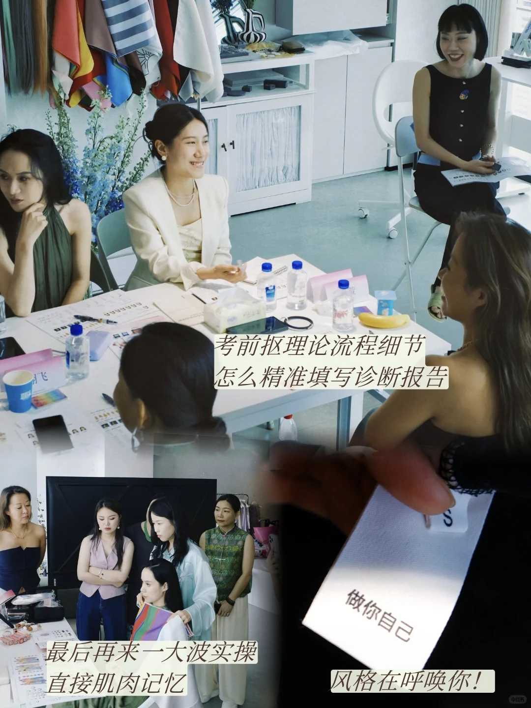 三天逆袭?诊断小白到客户收割机全靠这报告