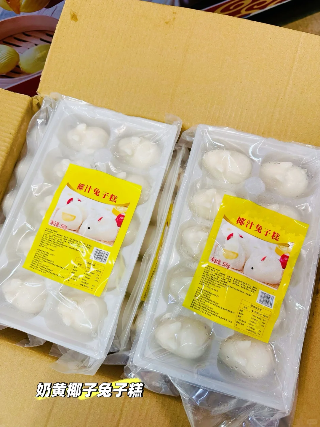 后悔没早点知道的早茶点心供应❗️过百款点心