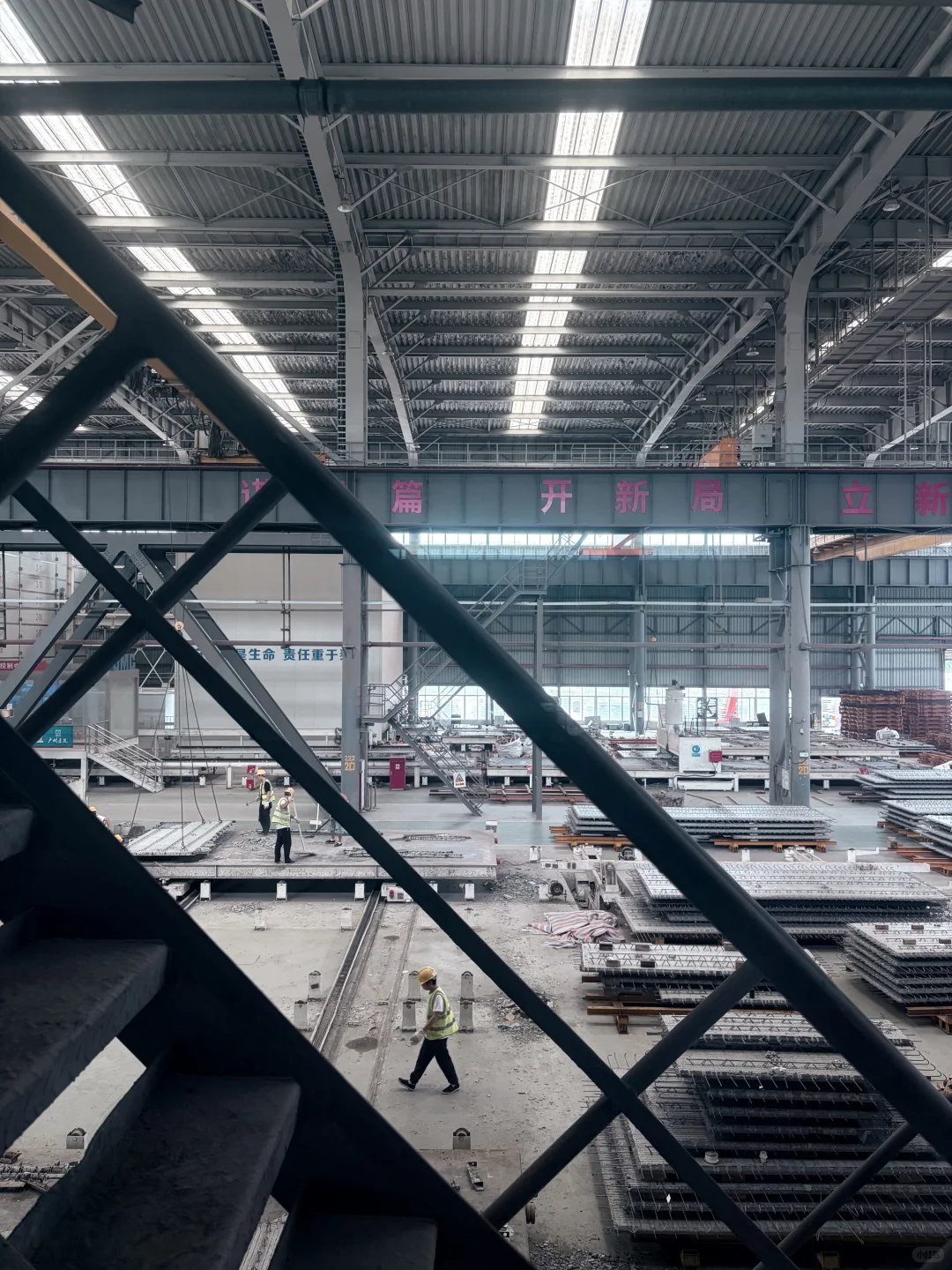 广州field trip?️