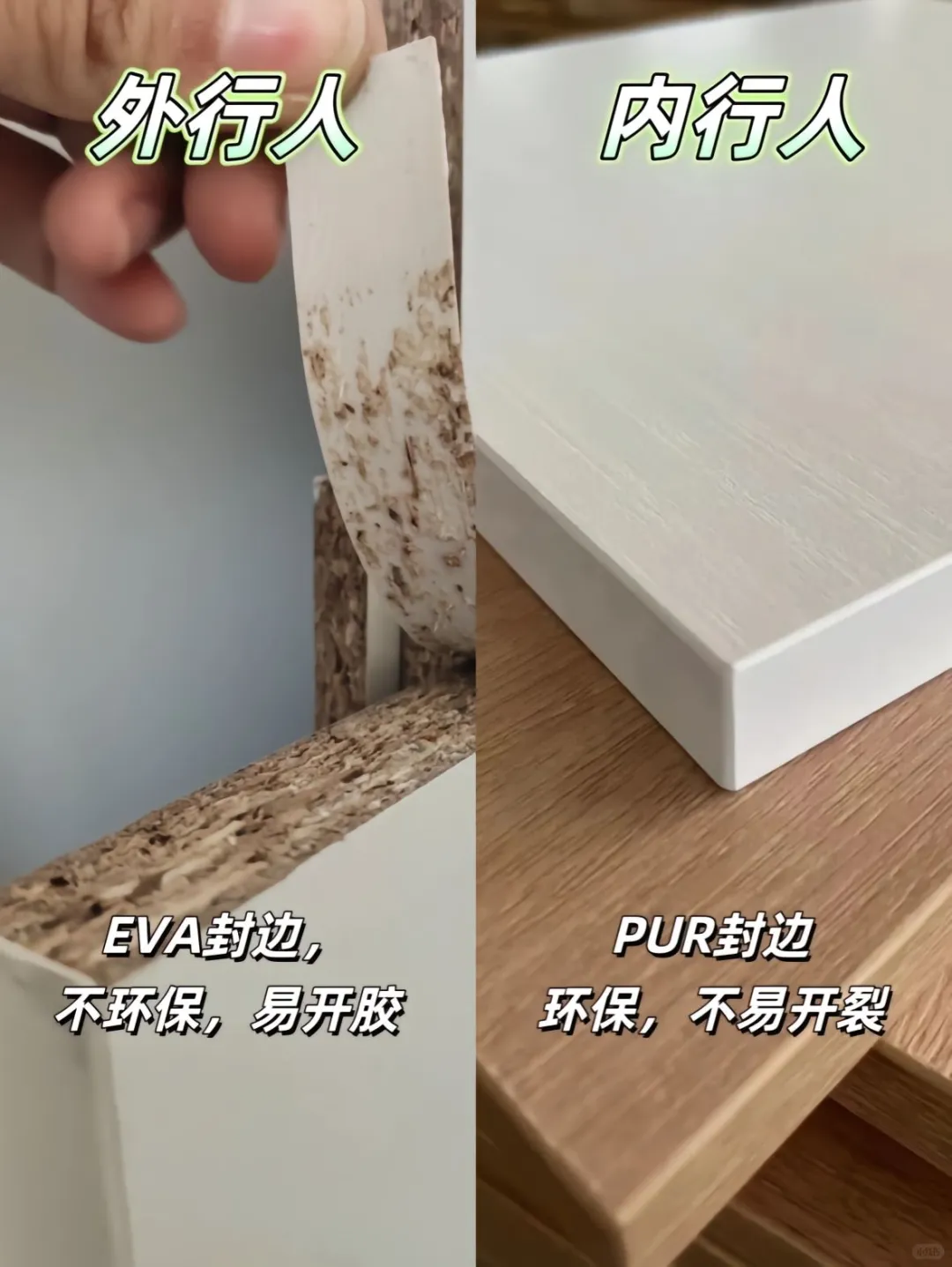 全屋定制最全面的避坑攻略方案一定要认真看