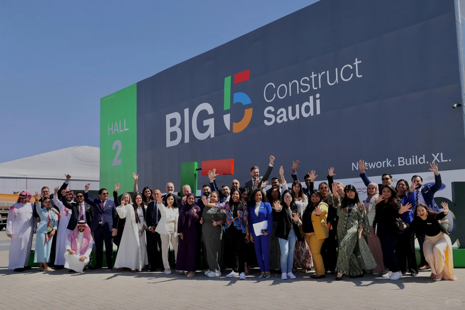 2026年沙特五大行业展 Big 5 Saudi