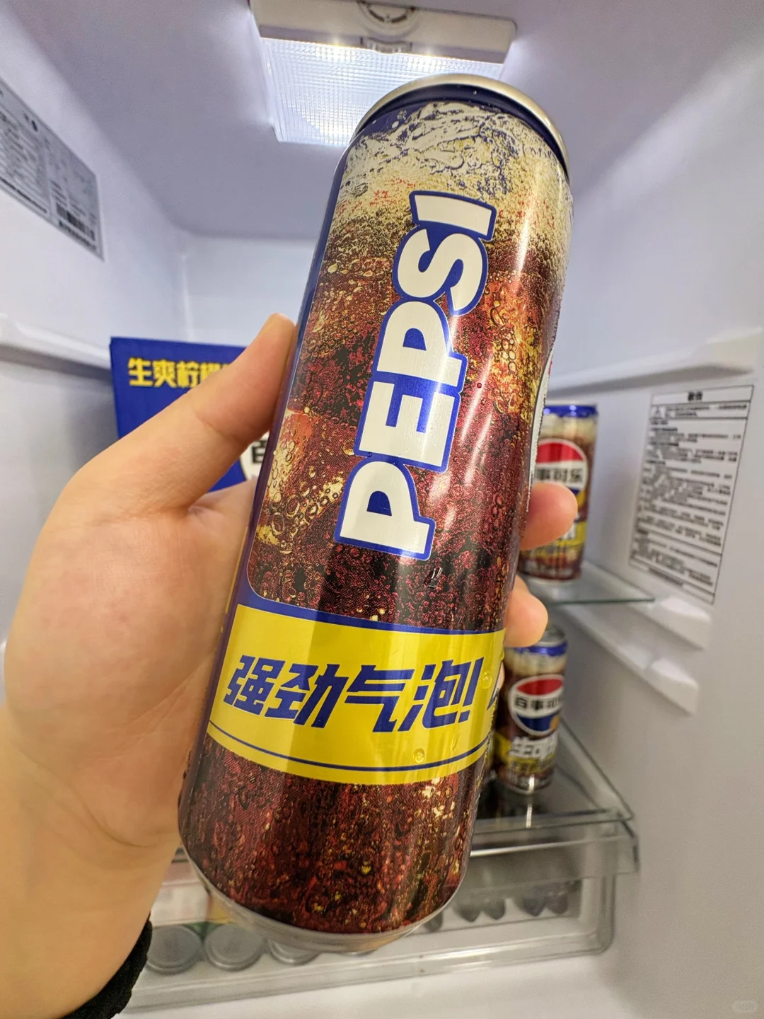 论气够不够大，从来就没输过