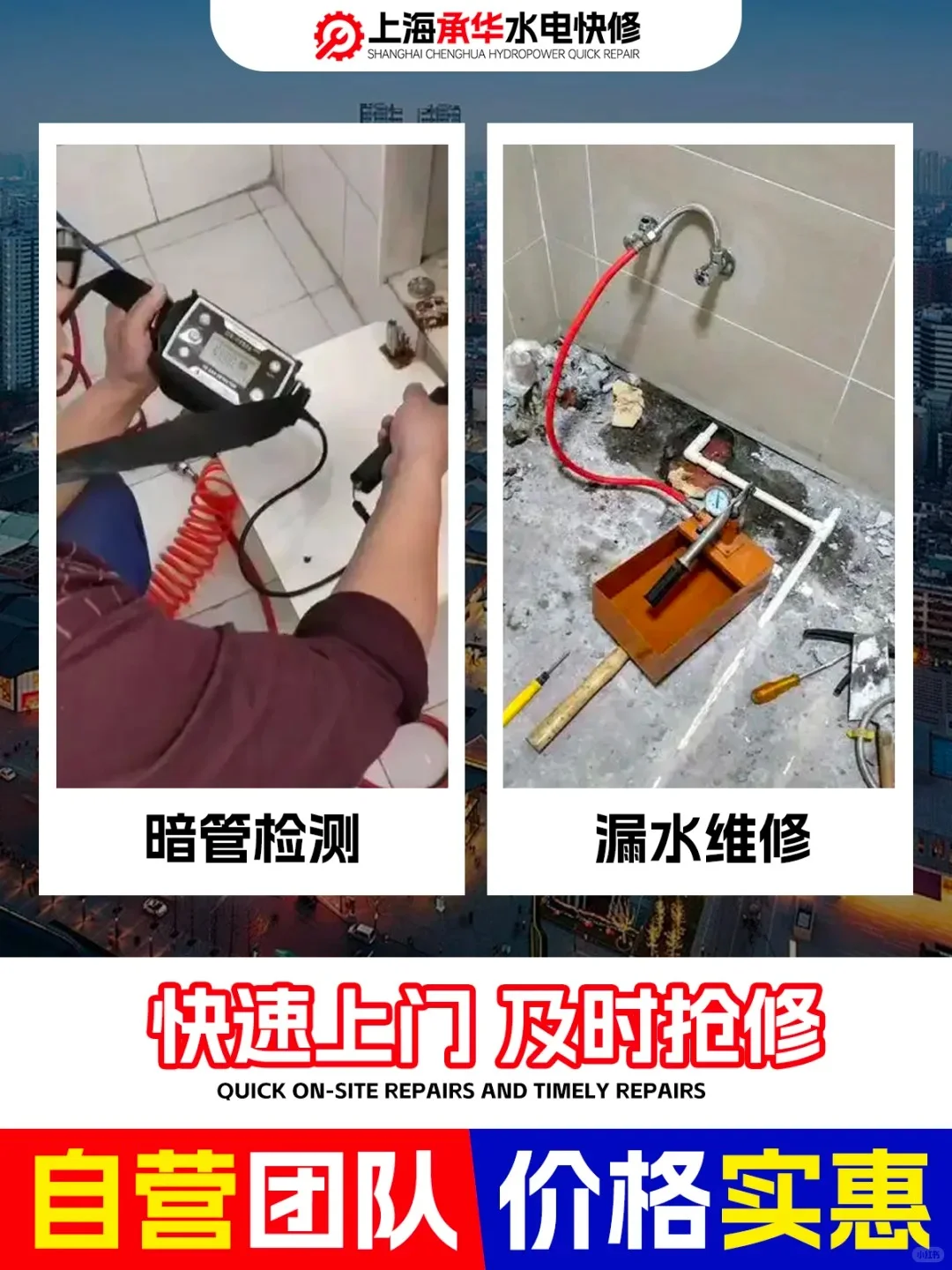 修电路多少钱电路改造怎么收费电工维修电路