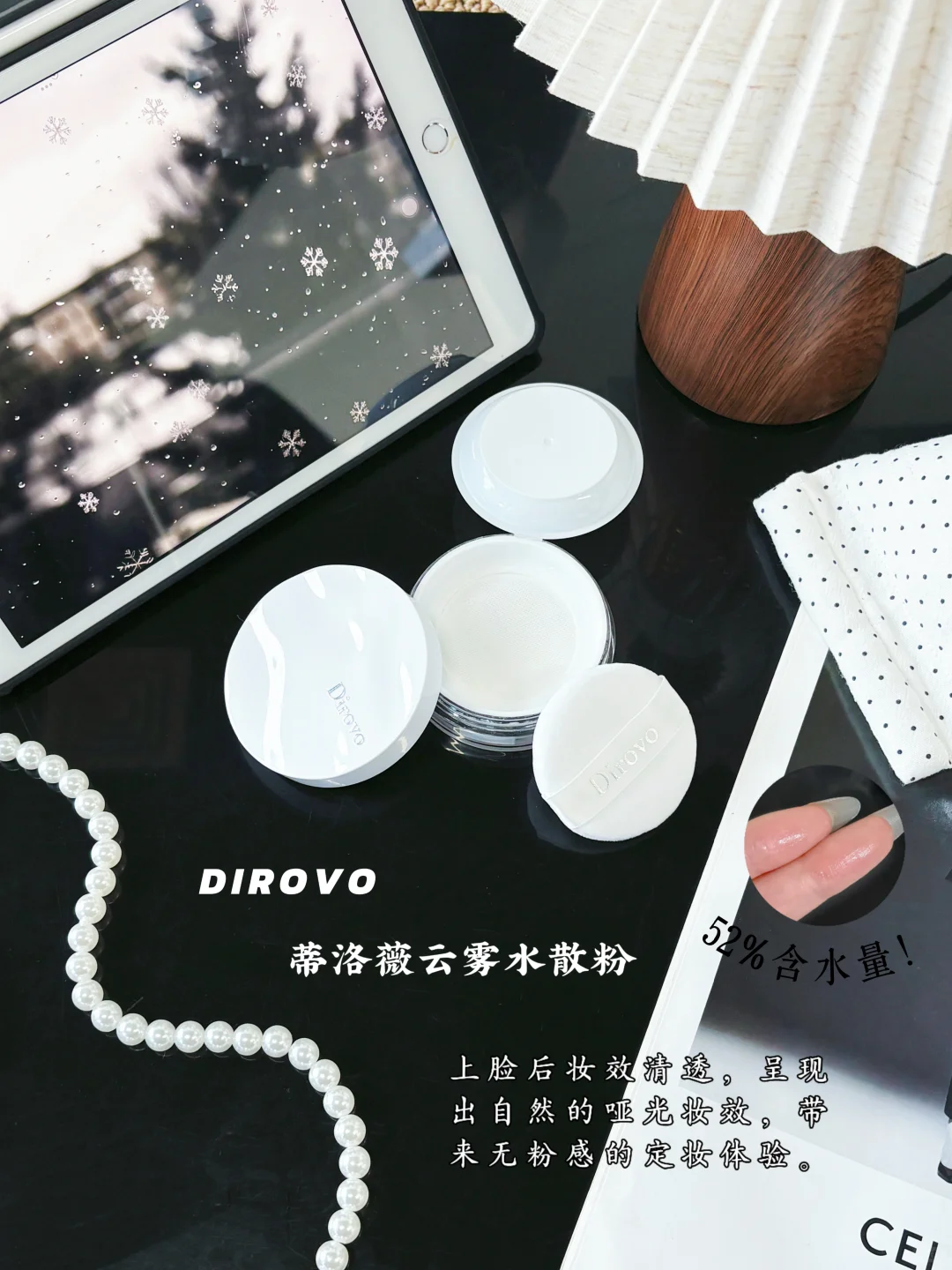 跟它死磕到底了……