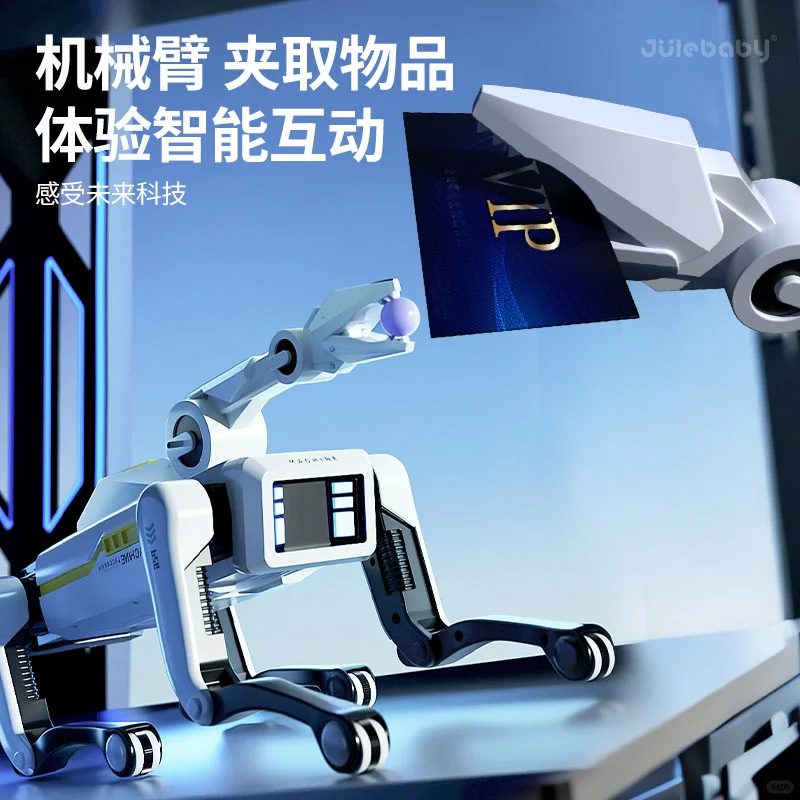 ?AI机器狗｜1-3岁宝宝的智能玩伴