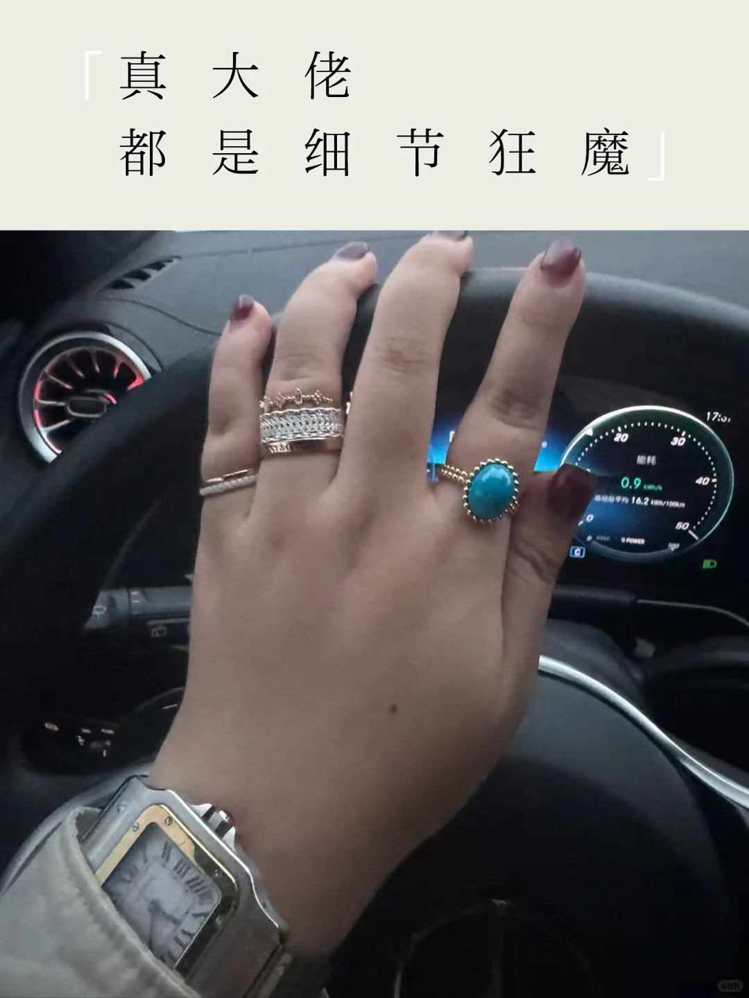 创始人笔记|一句话让供应商下定2800万