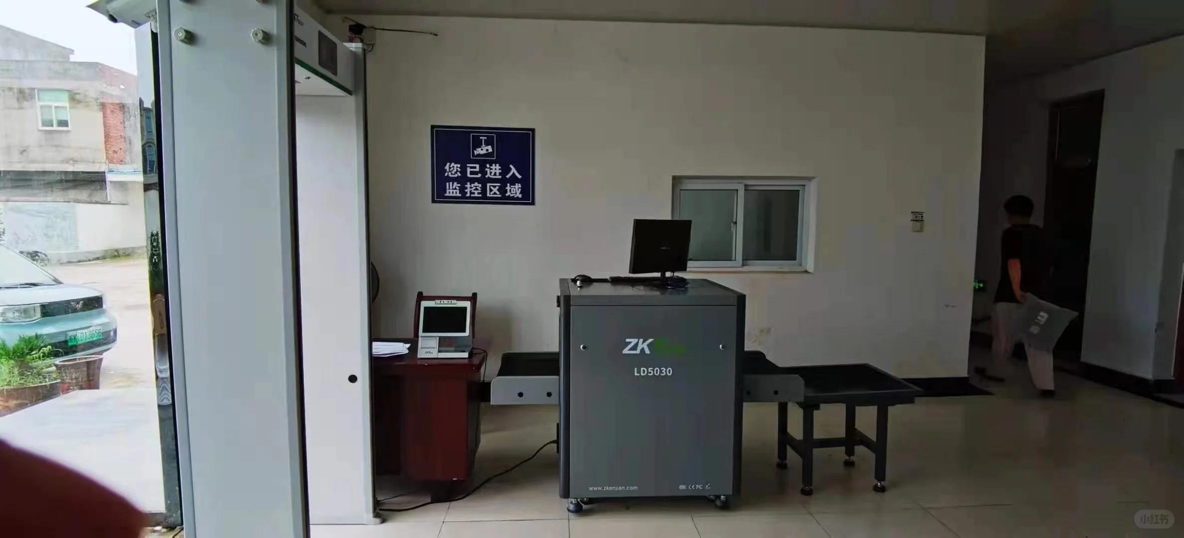 熵基安检机₍˄·͈༝·͈˄*₎◞ ̑̑