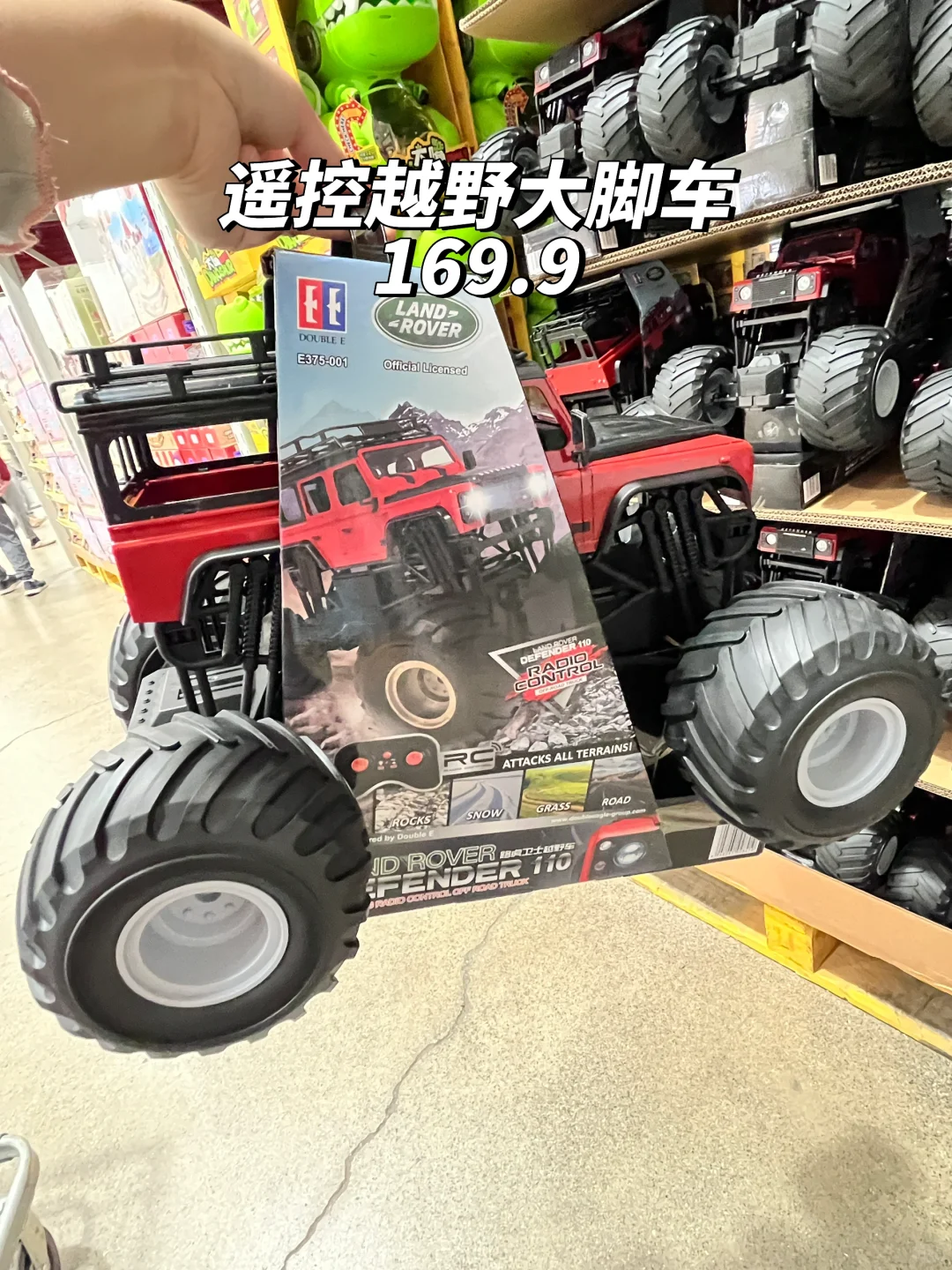 山姆玩具清单｜男孩20 款の益智又耐玩?