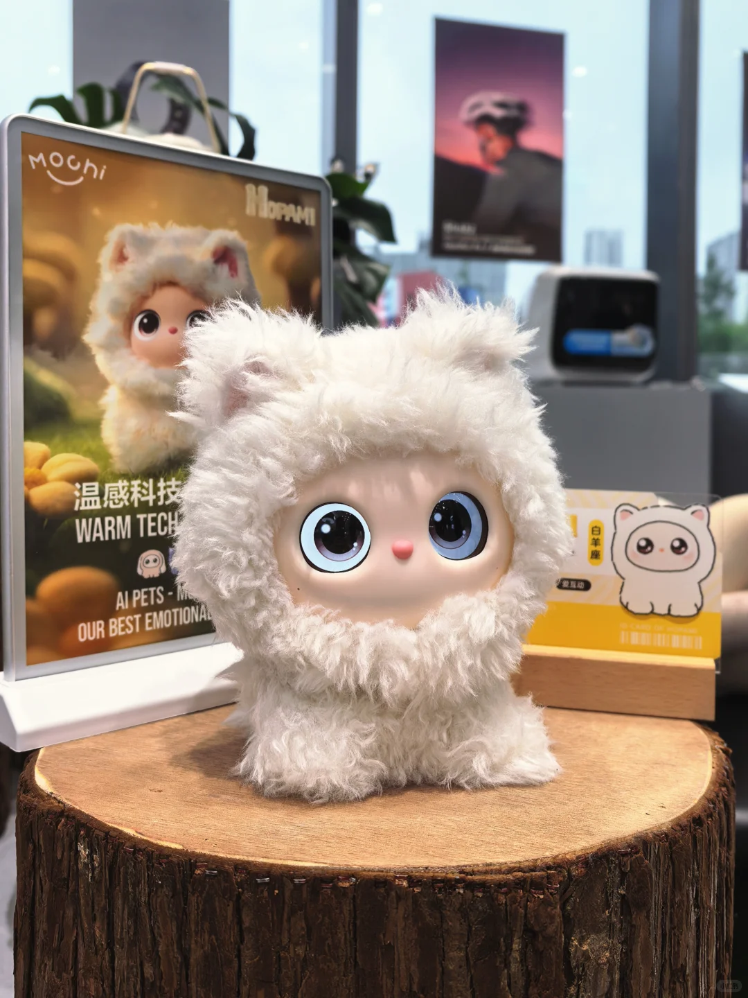 想找我玩？Mochi 在这里等你！