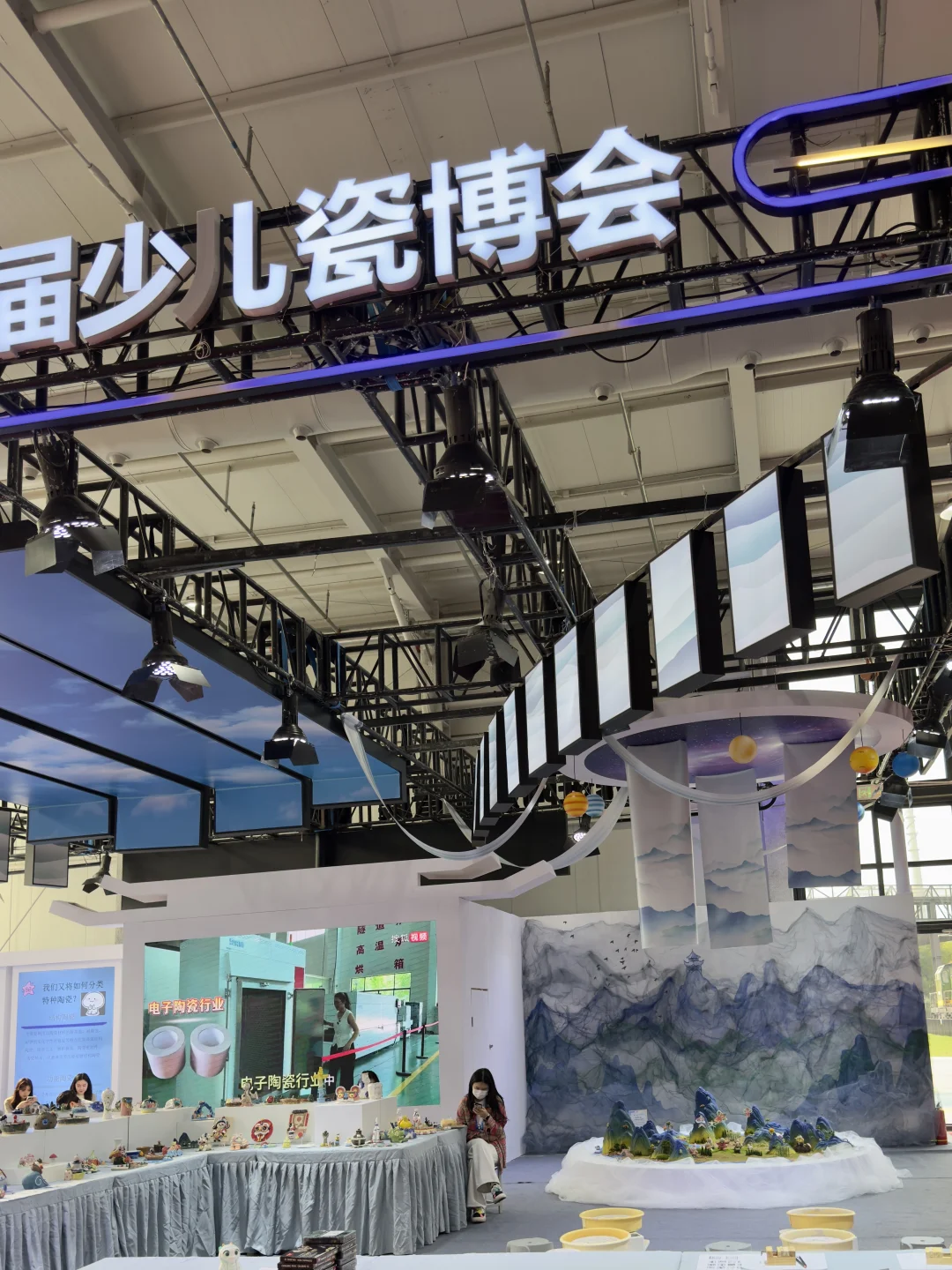 来逛北京陶瓷展吧!!大开眼界免费玩