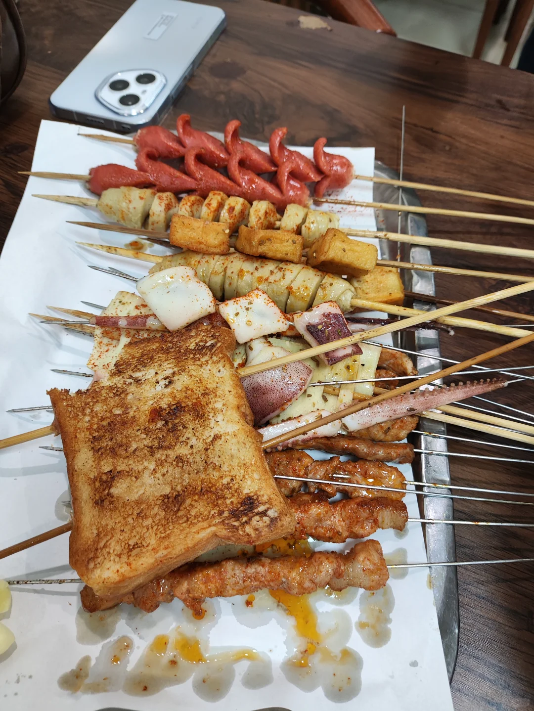 不是 这些你告诉我多少？！