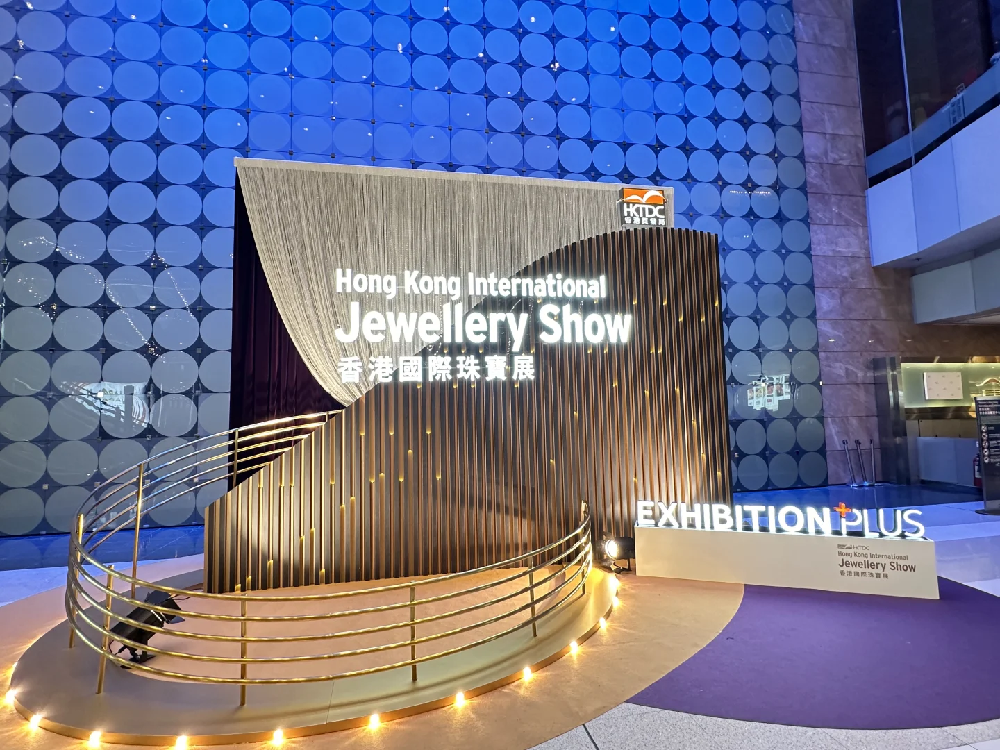 通知!!2026香港贸发局珠宝展火热报名中