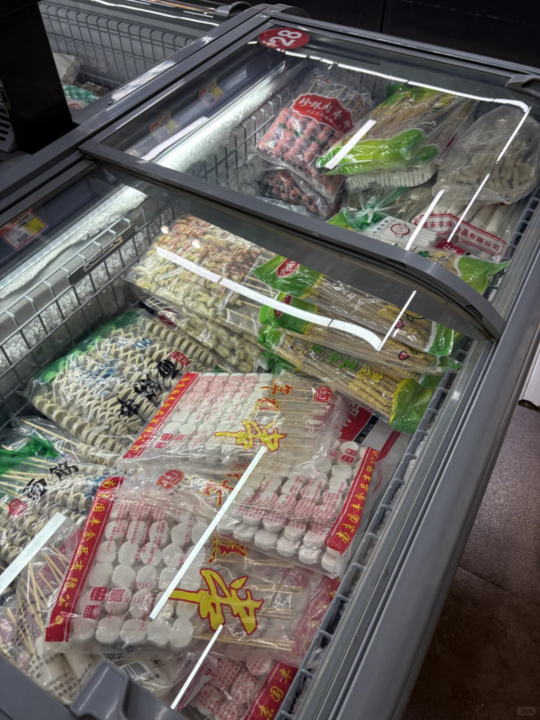 海安|发现了冷冻速食食品店天堂