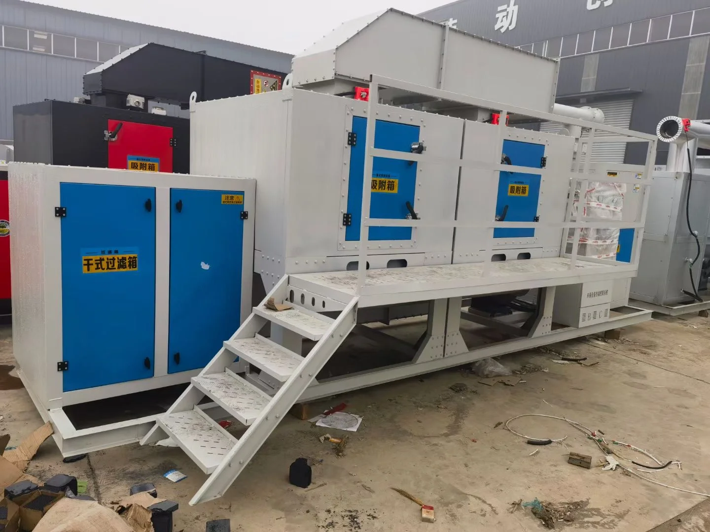 催化燃烧一体机废气处理环保设备