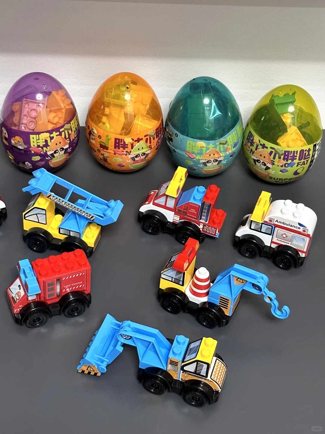 决定了❗️六一儿童节礼物就送娃介个蛋?