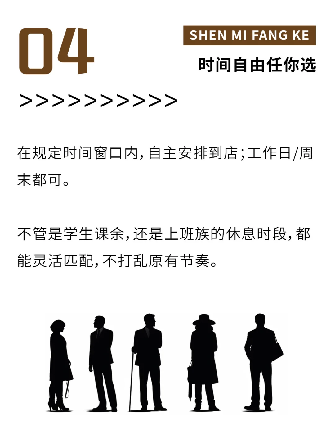 天呐!这么好的工作没人来吗!!!