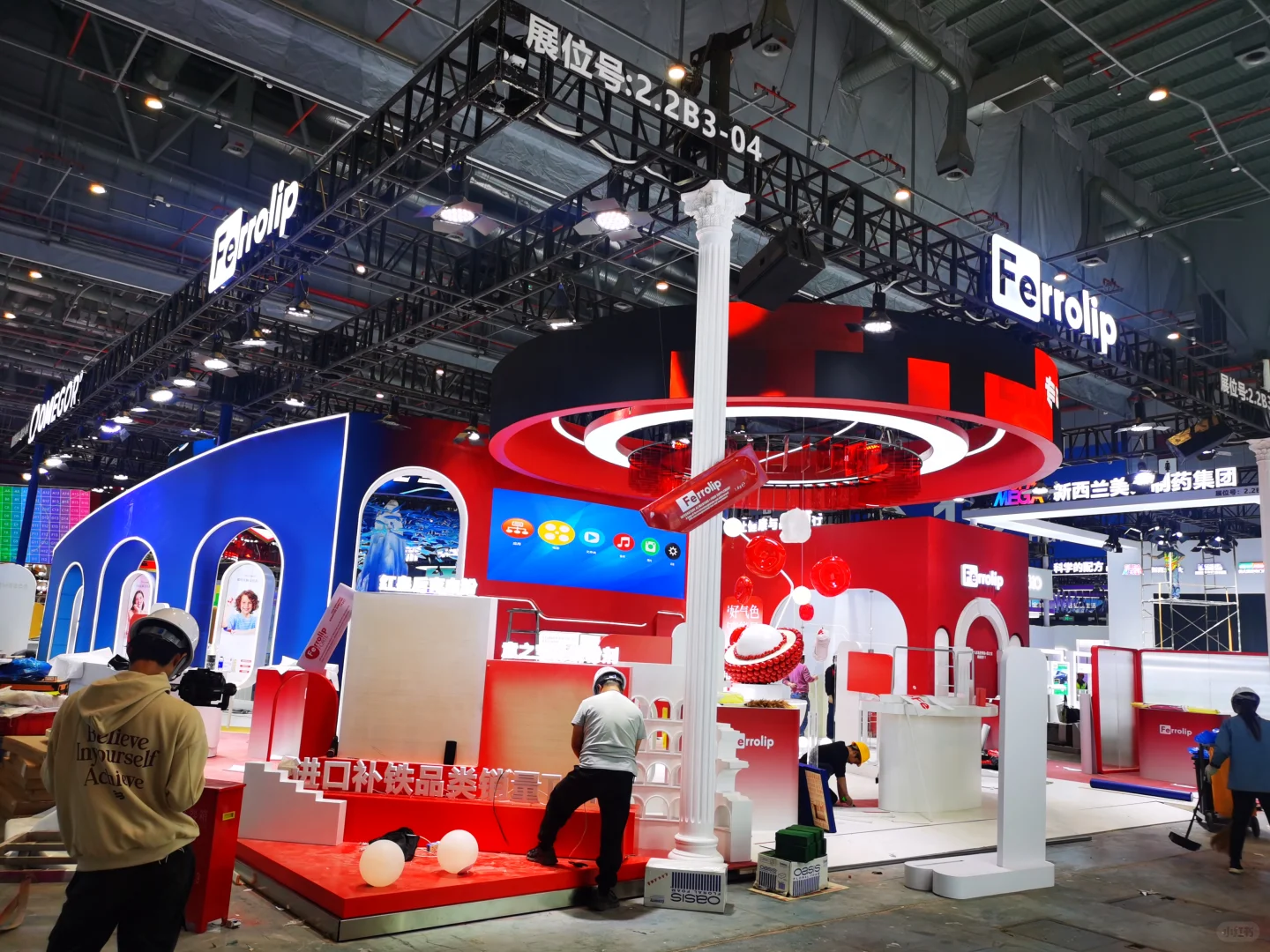 2025进博会搭建实拍-2