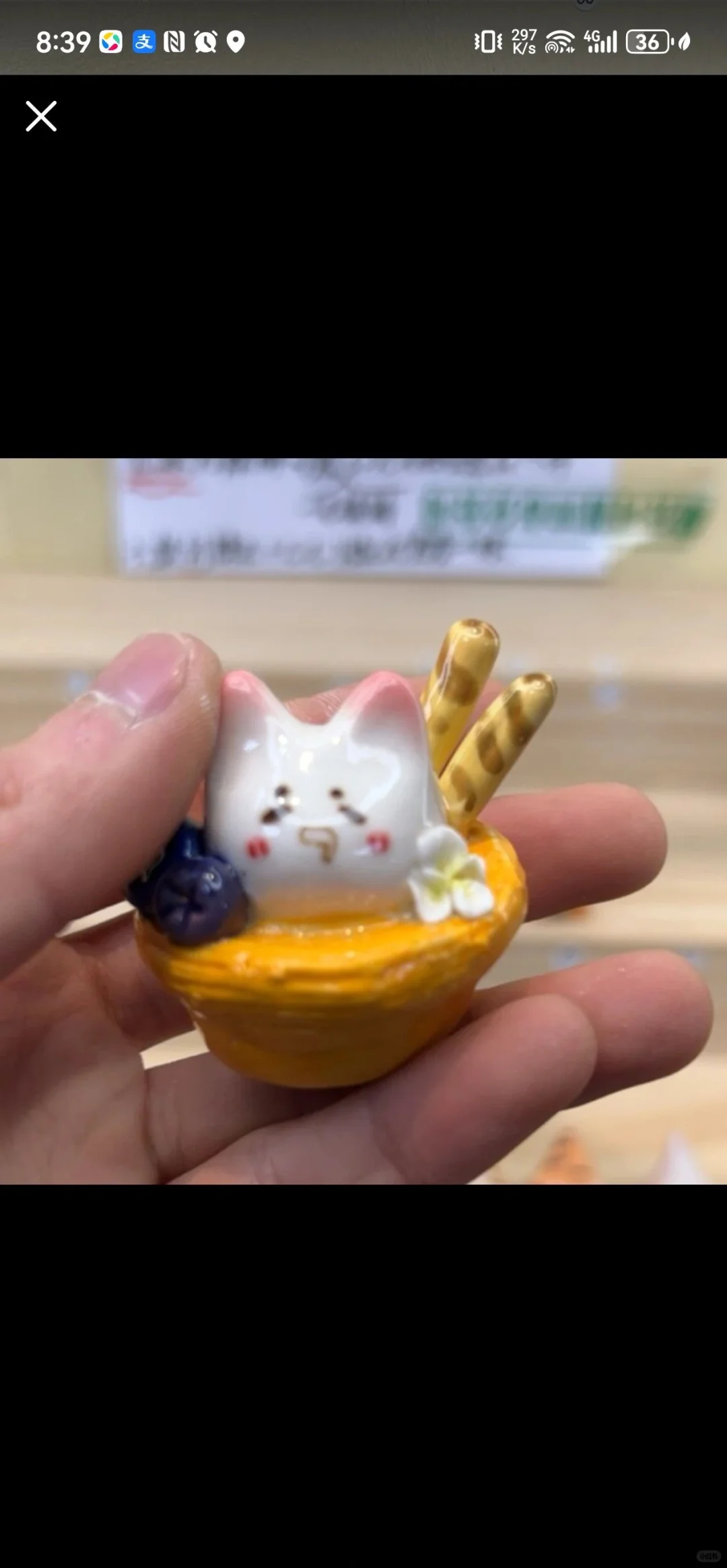 做这么小只还卖那么贵